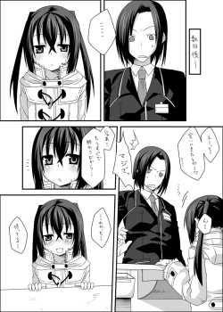 Page 11 of beginning