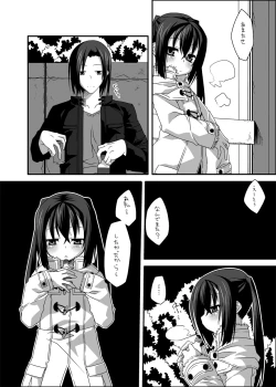 Page 12 of beginning