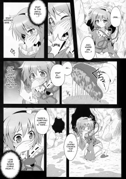 Page 3 of Kyou kara Boku no Satori-sama