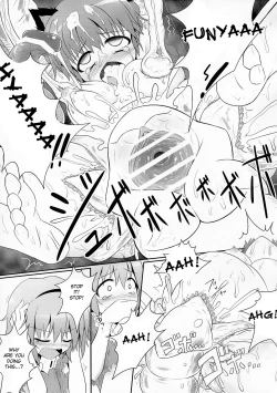 Page 8 of Kyou kara Boku no Satori-sama