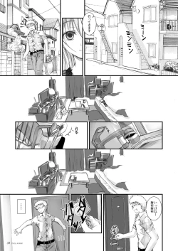 Page 32 of Doll House