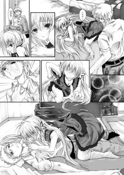 Page 33 of Doll House