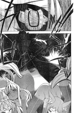 Page 153 of Young Champion Retsu Vol.16