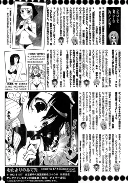 Page 329 of Young Champion Retsu Vol.16