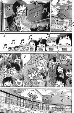 Page 136 of Young Champion Retsu Vol.17