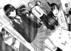 Page 16 of Young Champion Retsu Vol.17