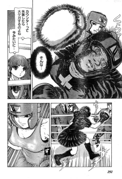 Page 274 of Young Champion Retsu Vol.17