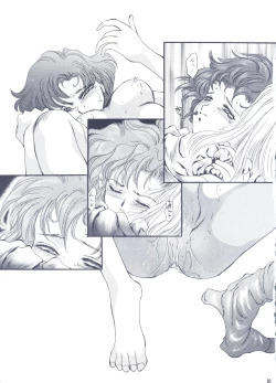 Page 30 of Moon Voice