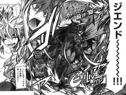 Page 195 of Young Champion Retsu Vol.18