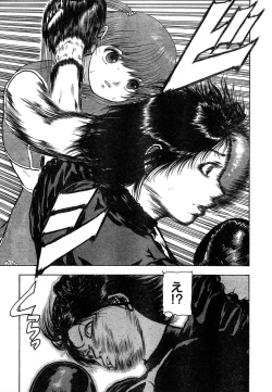 Page 276 of Young Champion Retsu Vol.18