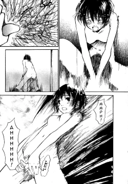 Page 16 of Shoujo, Guitar o Hiku Ch. 1