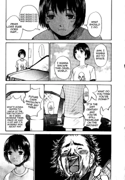 Page 25 of Shoujo, Guitar o Hiku Ch. 1