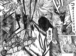 Page 266 of Young Champion Retsu Vol.19