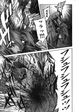 Page 268 of Young Champion Retsu Vol.19