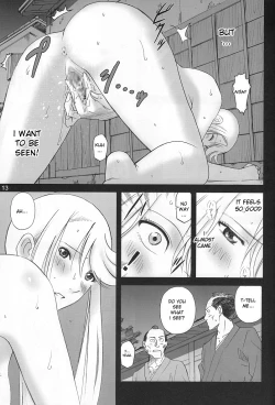 Page 12 of Hada Kasuga
