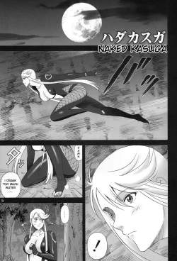 Page 4 of Hada Kasuga