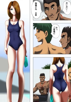 Page 5 of Hensachi Onna to School Mizugi