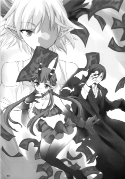 Page 32 of Happiness