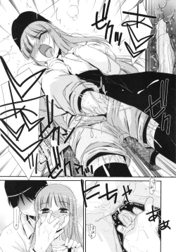 Page 113 of Trick And Treat