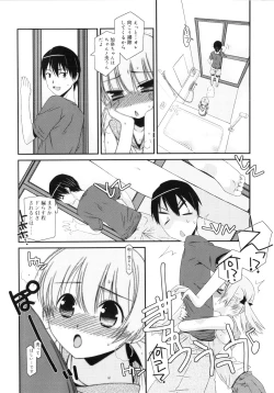 Page 27 of Trick And Treat