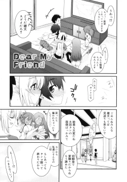 Page 46 of Trick And Treat