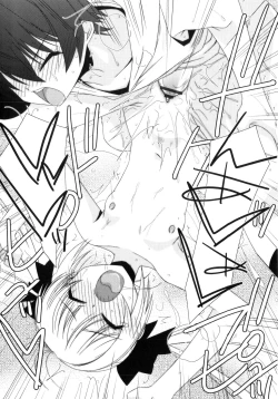 Page 66 of Trick And Treat