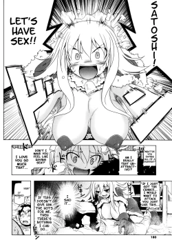 Page 6 of Christmas Twins Ch. 2