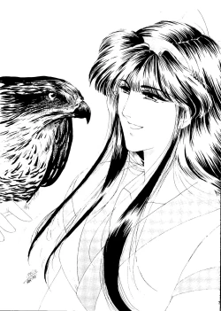 Page 77 of Sekai Seifuku Sailorfuku 6