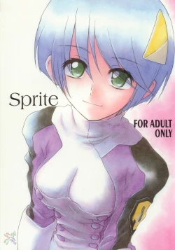 Page 1 of Sprite