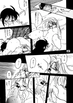 Page 29 of SEPTEMBER