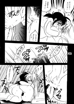 Page 31 of SEPTEMBER