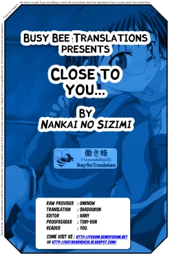 Page 23 of Close to you...