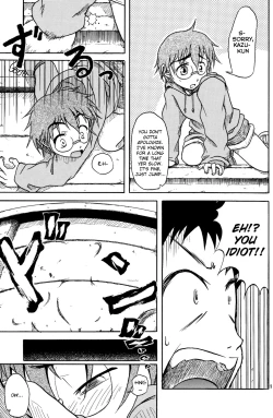 Page 5 of Close to you...