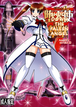 Download Angel's stroke 22 Datenshi Gekitsui | Shoot down the Fallen Angel