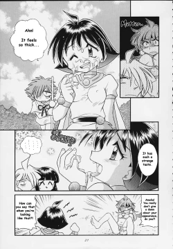 Page 19 of Slayers Tiny