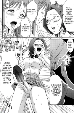 Page 16 of Orihime-chan de GO