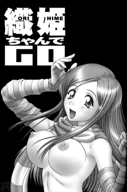 Page 2 of Orihime-chan de GO