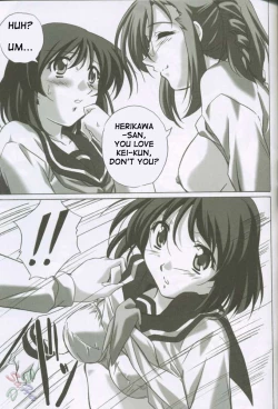 Page 36 of MAHORO BOOK