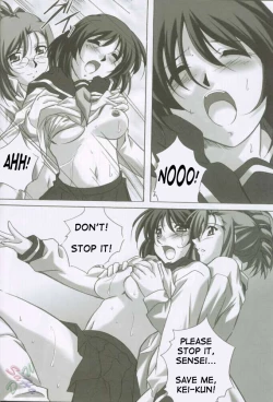 Page 37 of MAHORO BOOK