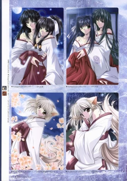 Page 74 of Natsukagura Visual FanBook