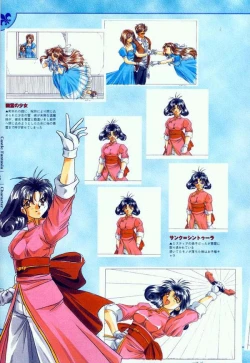 Page 41 of AFFECTION Original Illustration Collection