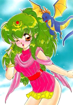 Page 78 of Hitomi no Naka no Mirai