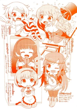 Page 189 of Sweet Wakan Days