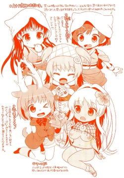 Page 3 of Sweet Wakan Days