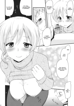 Page 17 of Tomoe Mami