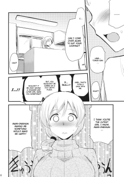 Page 9 of Tomoe Mami