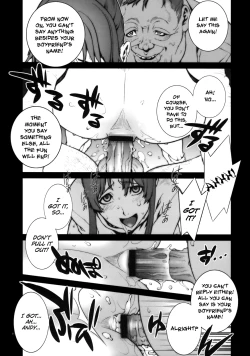 Page 12 of Kachousen