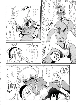 Page 30 of R KIDS! Vol. 10