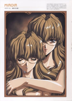 Page 37 of Urushihara Satoshi Illustrations U:COLLECTION