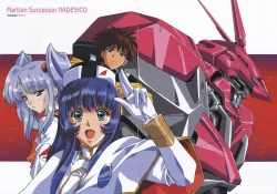 Page 48 of Urushihara Satoshi Illustrations U:COLLECTION